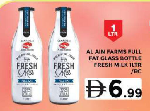 available at Grand Hyper Market in UAE - Dubai