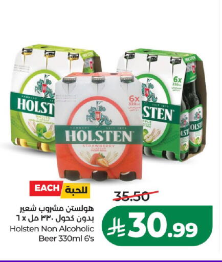 Strawberry available at لولو هايبرماركت in مملكة العربية السعودية, السعودية, سعودية - الخرج