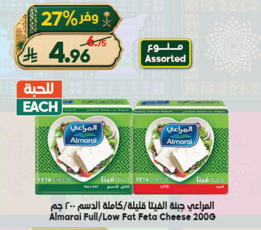 available at الدكان in مملكة العربية السعودية, السعودية, سعودية - جدة