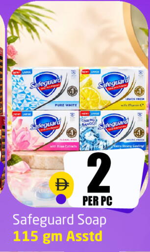 Lemon available at Delta Centre in UAE - Sharjah / Ajman