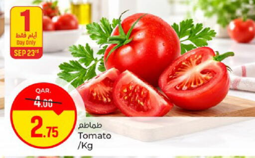 Tomato available at Paris Hypermarket in Qatar - Doha