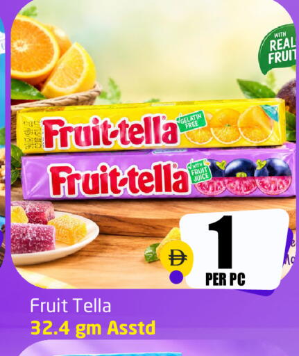available at Delta Centre in UAE - Sharjah / Ajman
