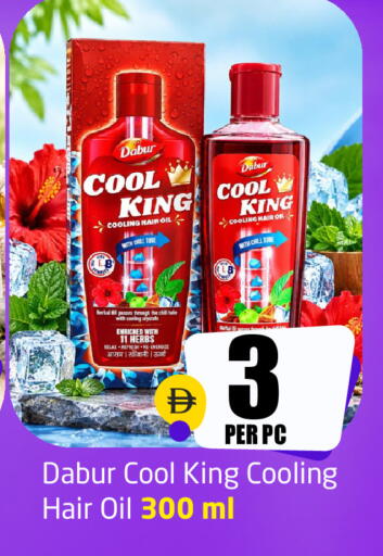 available at Delta Centre in UAE - Sharjah / Ajman