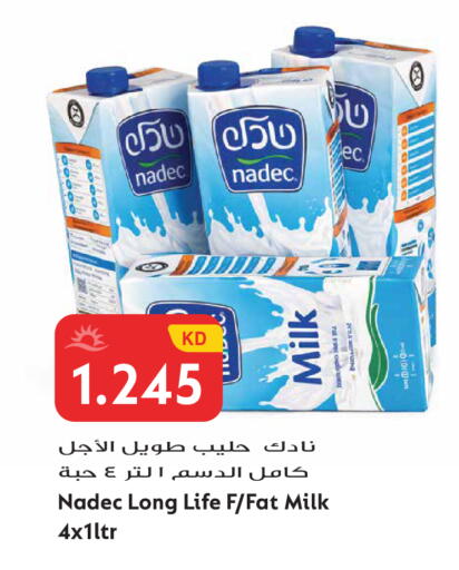 available at Grand Hyper in Kuwait - Kuwait City