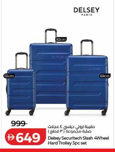 available at لولو هايبرماركت in الإمارات العربية المتحدة , الامارات - الشارقة / عجمان
