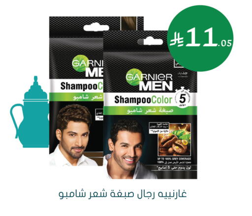 available at  النهدي in مملكة العربية السعودية, السعودية, سعودية - جدة