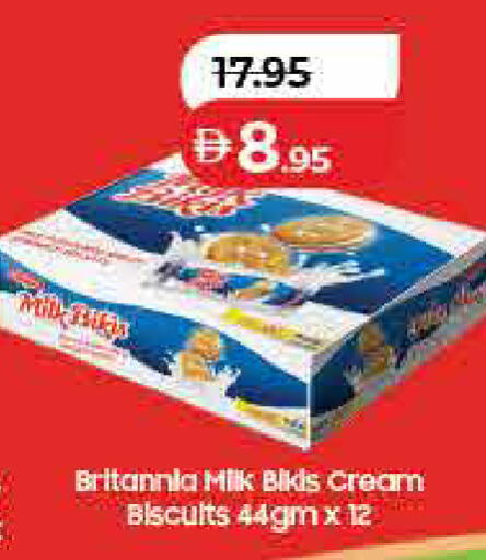 available at Lulu Hypermarket in UAE - Ras al Khaimah