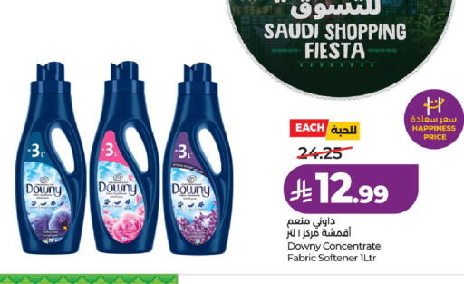 available at LULU Hypermarket in KSA, Saudi Arabia, Saudi - Al-Kharj