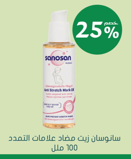available at  النهدي in مملكة العربية السعودية, السعودية, سعودية - الخبر‎