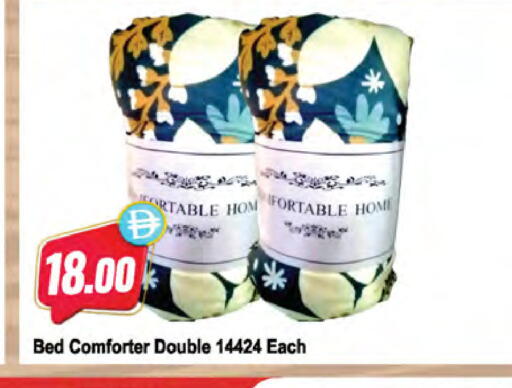 available at المايا سوبرماركت in الإمارات العربية المتحدة , الامارات - رَأْس ٱلْخَيْمَة