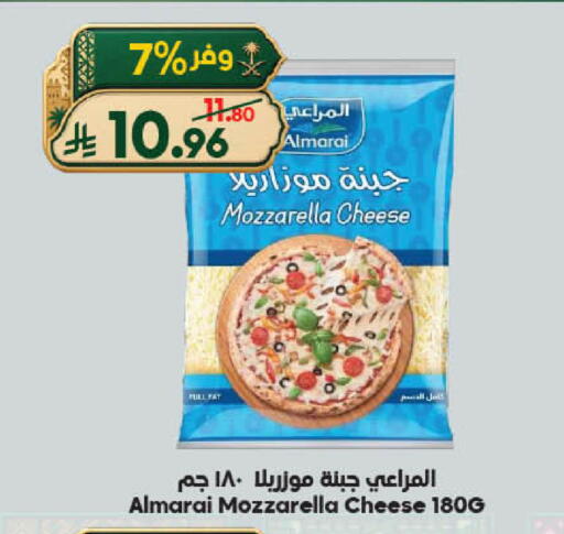 available at الدكان in مملكة العربية السعودية, السعودية, سعودية - جدة