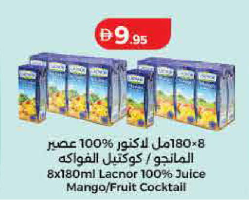 Mango available at لولو هايبرماركت in الإمارات العربية المتحدة , الامارات - الشارقة / عجمان
