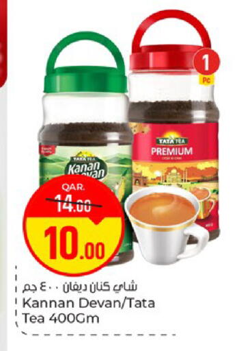 available at Paris Hypermarket in Qatar - Doha