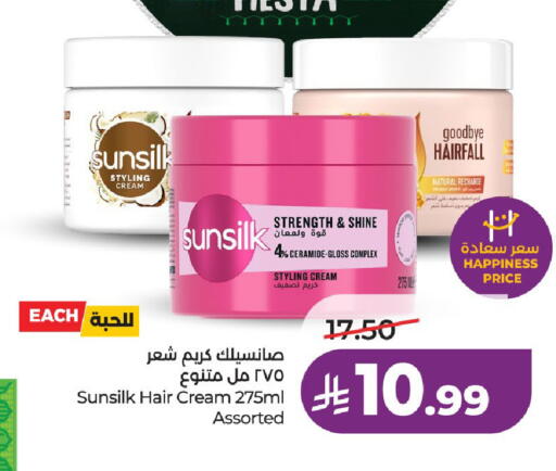 available at لولو هايبرماركت in مملكة العربية السعودية, السعودية, سعودية - الخرج