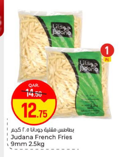available at Paris Hypermarket in Qatar - Doha