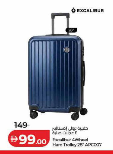 available at لولو هايبرماركت in الإمارات العربية المتحدة , الامارات - الشارقة / عجمان