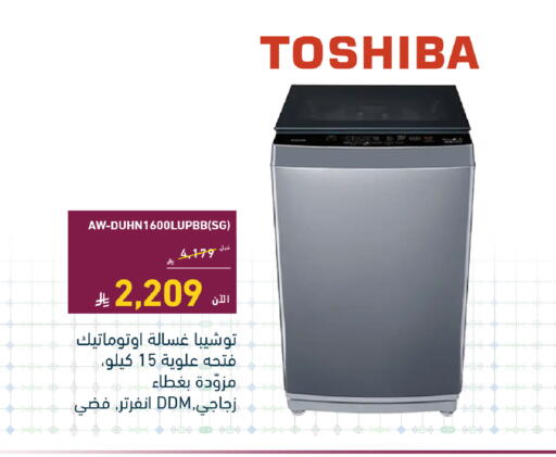 available at Tamkeen in KSA, Saudi Arabia, Saudi - Jeddah
