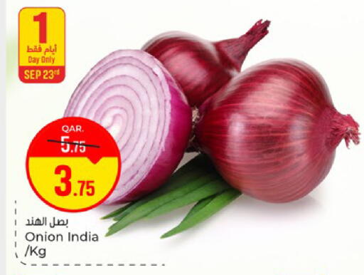 Onion from India available at Paris Hypermarket in Qatar - Doha