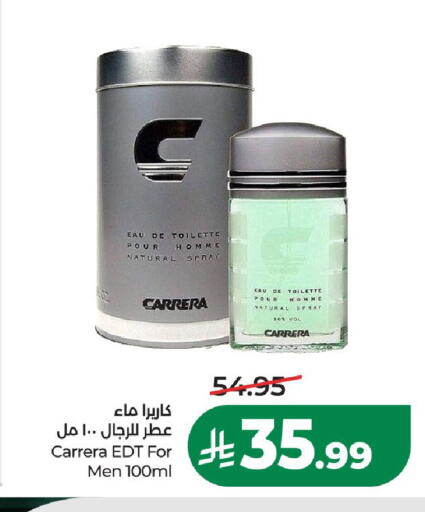 available at لولو هايبرماركت in مملكة العربية السعودية, السعودية, سعودية - عنيزة