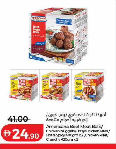 available at لولو هايبرماركت in الإمارات العربية المتحدة , الامارات - الشارقة / عجمان