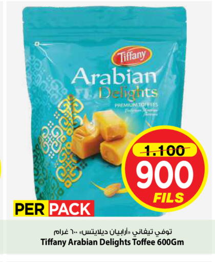 available at Mark & Save in Kuwait - Kuwait City