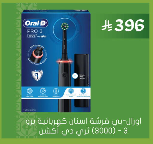 available at  النهدي in مملكة العربية السعودية, السعودية, سعودية - جدة
