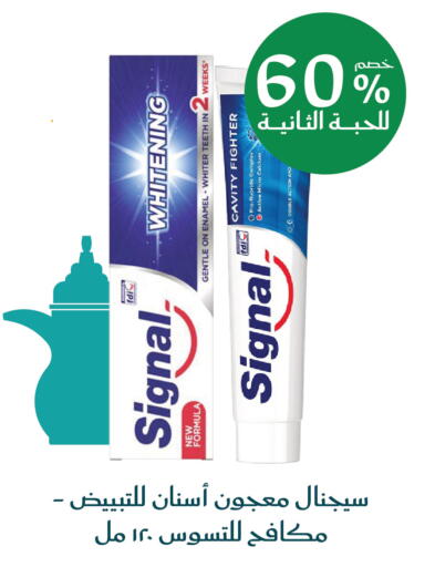 available at  النهدي in مملكة العربية السعودية, السعودية, سعودية - جدة