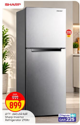 available at Paris Hypermarket in Qatar - Al-Shahaniya