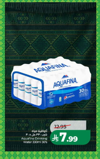 available at LULU Hypermarket in KSA, Saudi Arabia, Saudi - Al-Kharj