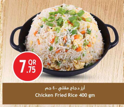 available at سفاري هايبر ماركت in قطر - الشمال