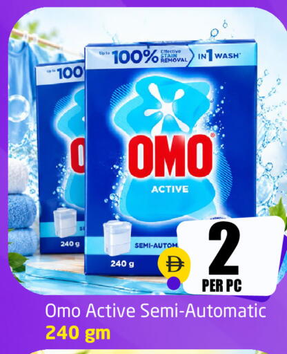 available at Delta Centre in UAE - Sharjah / Ajman