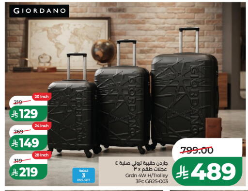 available at LULU Hypermarket in KSA, Saudi Arabia, Saudi - Al Khobar