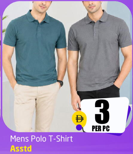 available at Delta Centre in UAE - Sharjah / Ajman