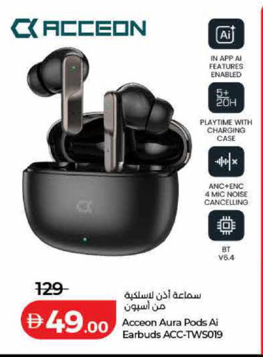 available at لولو هايبرماركت in الإمارات العربية المتحدة , الامارات - الشارقة / عجمان
