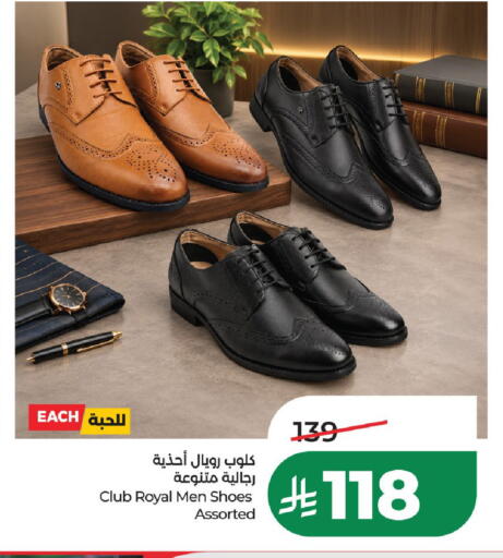 available at LULU Hypermarket in KSA, Saudi Arabia, Saudi - Al-Kharj