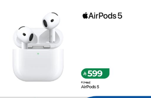 available at LULU Hypermarket in KSA, Saudi Arabia, Saudi - Yanbu