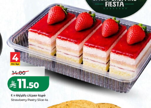 Strawberry available at لولو هايبرماركت in مملكة العربية السعودية, السعودية, سعودية - الخرج