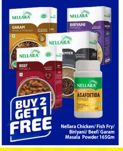 available at Mark & Save in Kuwait - Kuwait City