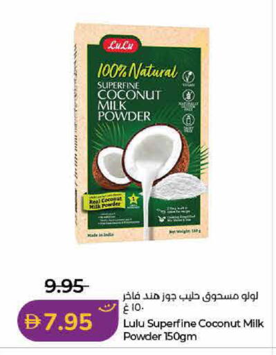 Coconut available at لولو هايبرماركت in الإمارات العربية المتحدة , الامارات - الشارقة / عجمان
