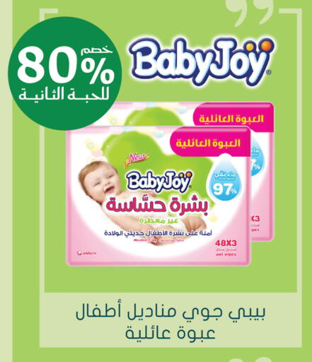 available at  النهدي in مملكة العربية السعودية, السعودية, سعودية - عنيزة