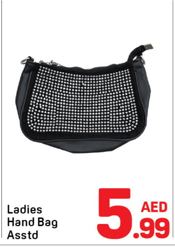 available at Day to Day Department Store in UAE - Sharjah / Ajman
