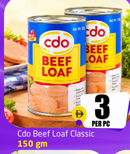 available at مركز دلتا in الإمارات العربية المتحدة , الامارات - الشارقة / عجمان