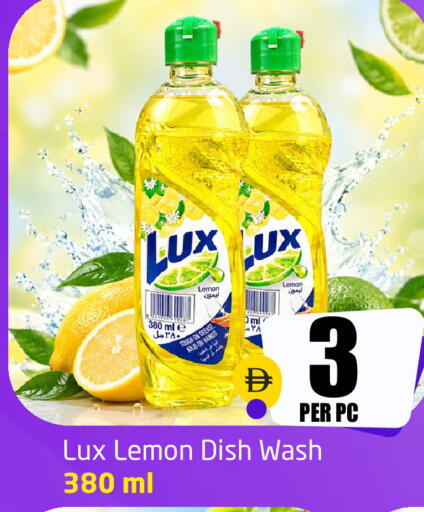Lemon available at Delta Centre in UAE - Sharjah / Ajman