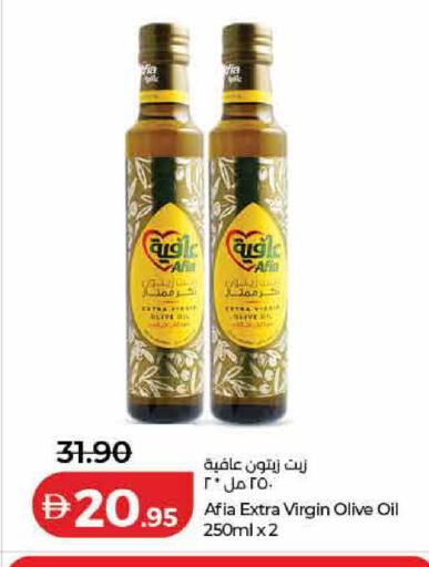 available at لولو هايبرماركت in الإمارات العربية المتحدة , الامارات - الشارقة / عجمان