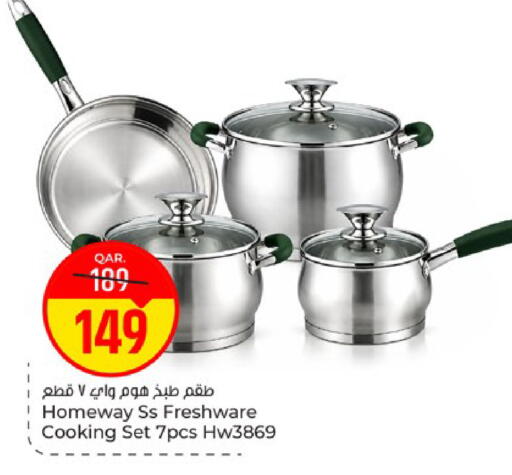 available at Paris Hypermarket in Qatar - Doha