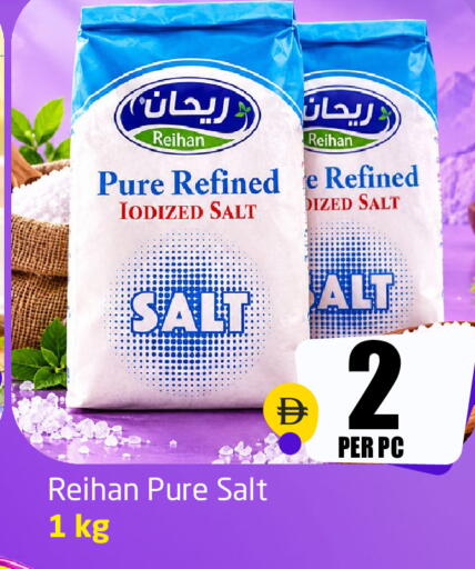available at Delta Centre in UAE - Sharjah / Ajman