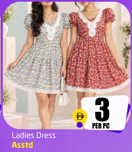 available at Delta Centre in UAE - Sharjah / Ajman