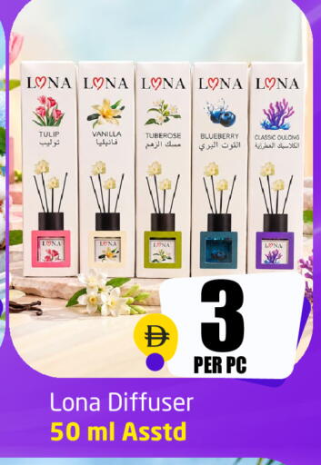 Blueberry BlueBerry Vanilla available at Delta Centre in UAE - Sharjah / Ajman