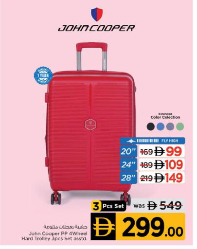 available at Nesto Hypermarket in UAE - Ras al Khaimah