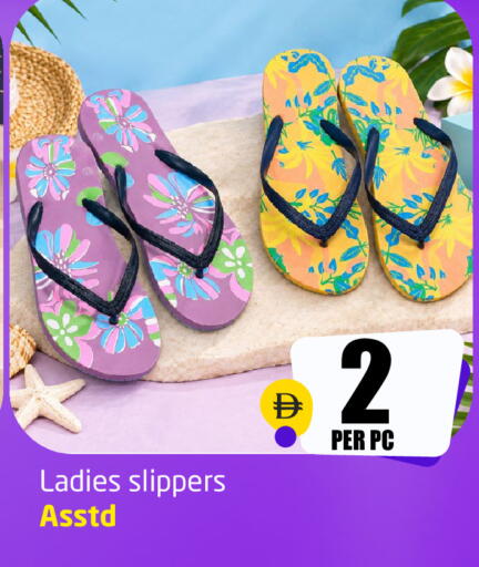 available at Delta Centre in UAE - Sharjah / Ajman